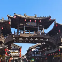 XINJIN TAO 여행 사진