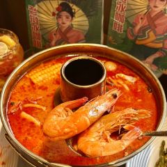 泰椰天香·江景六国料理 User Photo