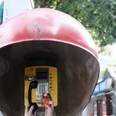 四季民福(前门店) 여행 사진