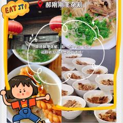清和元(五龙口街店) User Photo