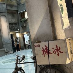 竹林大饭店 User Photo