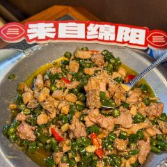 Sanzhishou (changhongshijicheng) User Photo