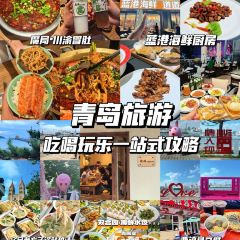众品老方子锅贴甜沫(总店) User Photo