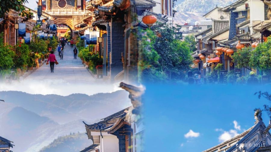 Sulaosanyigu Noodles