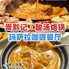 FRESH UNDER THE SEA User Photo