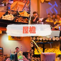 众品老方子锅贴甜沫(总店) User Photo