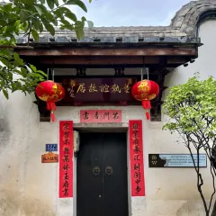 唐沫茶兮（世歐北區3樓店）張用戶圖片