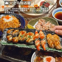 SHANHOUHAICAIBAOZI User Photo