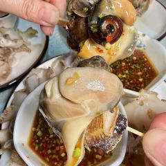 RI YUE SHENG YU JIA CAI User Photo