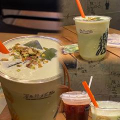 luckincoffee瑞幸咖啡(浏阳天虹商业街店) User Photo