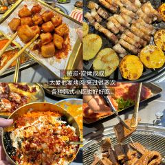 JUPENG RESTAURANT User Photo