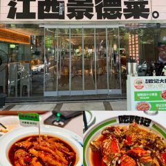 OU KEE FOOD STALL User Photo