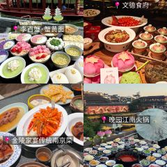 LI BAI XIE User Photo