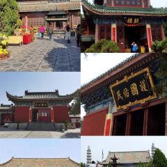 邢家锅贴老店·非遗·开封菜(金明广场店) User Photo