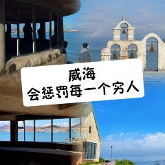 悬崖咖啡厅 여행 사진