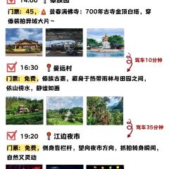 缅花小吃(白象湖店) User Photo