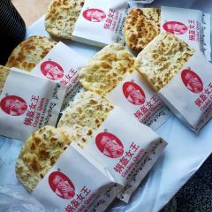 沈堂甜水面 User Photo