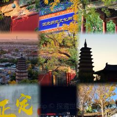 Song ji ba da wan User Photo