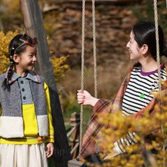 Kuiran Snow Mountain Treehouse Coffee User Photo