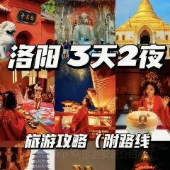 Xi gong fan zhuang kuai can ting ( xi gong xiao jie dian ) User Photo