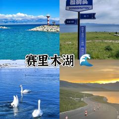 Azimaiti Baked Lamb Bun Restaurant User Photo