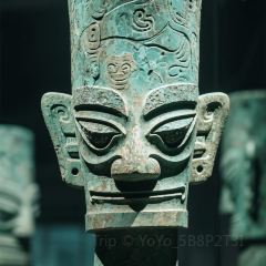 留恋人家(广汉三星堆巴蜀店) User Photo