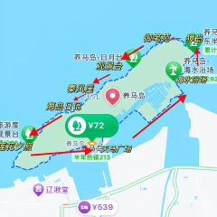 海鲜大咖(杏林西区店) User Photo