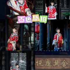 谋生咖啡馆 User Photo