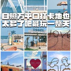 巧克力渔家·平价海鲜家常菜(大象国际店) User Photo