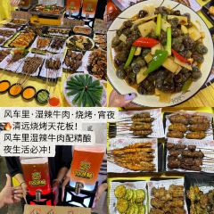 超燃一品桑拿雞•桑拿牛肉•桑拿魚（廣泰店）張用戶圖片