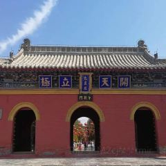穆彦华逍遥镇胡辣汤(岗坡路店) 여행 사진