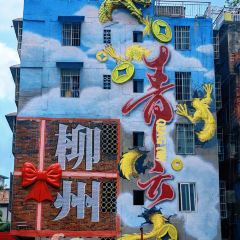 XIN SHI HUI User Photo