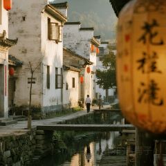 悦亭徽菜馆·老字号 User Photo