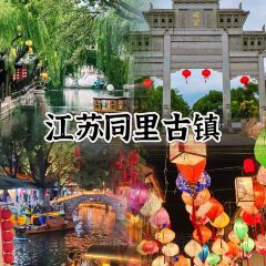 GRANDMA'S FAMILY FOOD 여행 사진