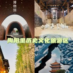 回家吃饭(雕塑瓷厂长虹店) ảnh của người dùng