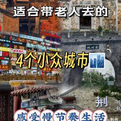 元奶奶包饭(新兴旗舰店) User Photo