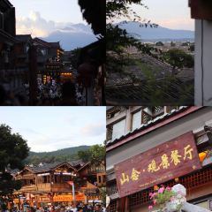 屋顶咖啡·日落甜茶·雪山花园 ·bistro 여행 사진