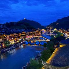 FENG HUANG LAO CAI GUAN 여행 사진
