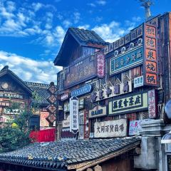 Huaiyangcun User Photo