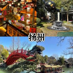 吴记牛骨粉(抚州弄店) 여행 사진