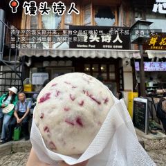 久哥米線（原渣渣米線）張用戶圖片