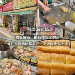 杯杯乐 User Photo