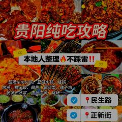 CHEN SHI REN JIA User Photo