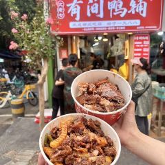 沈堂甜水面 User Photo