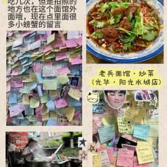 咖咖火锅(老店) User Photo