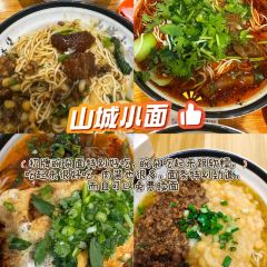 巧克力渔家·平价海鲜家常菜(大象国际店) User Photo