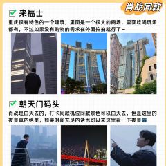 咖咖火锅(老店) User Photo