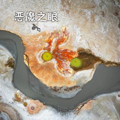 MUYUN  RESTAURANT User Photo