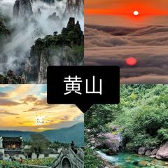 绘璟轩·不醒人室 여행 사진
