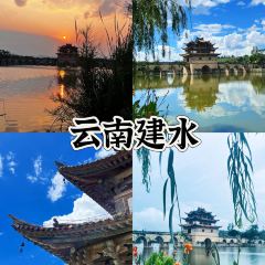 一品凉饭庄·建水人家分店 User Photo
